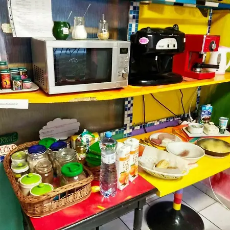 Ξενοδοχείο Sebarozvojove Centrum Vedy A Umenia S Ubytovanim Μπρατισλάβα